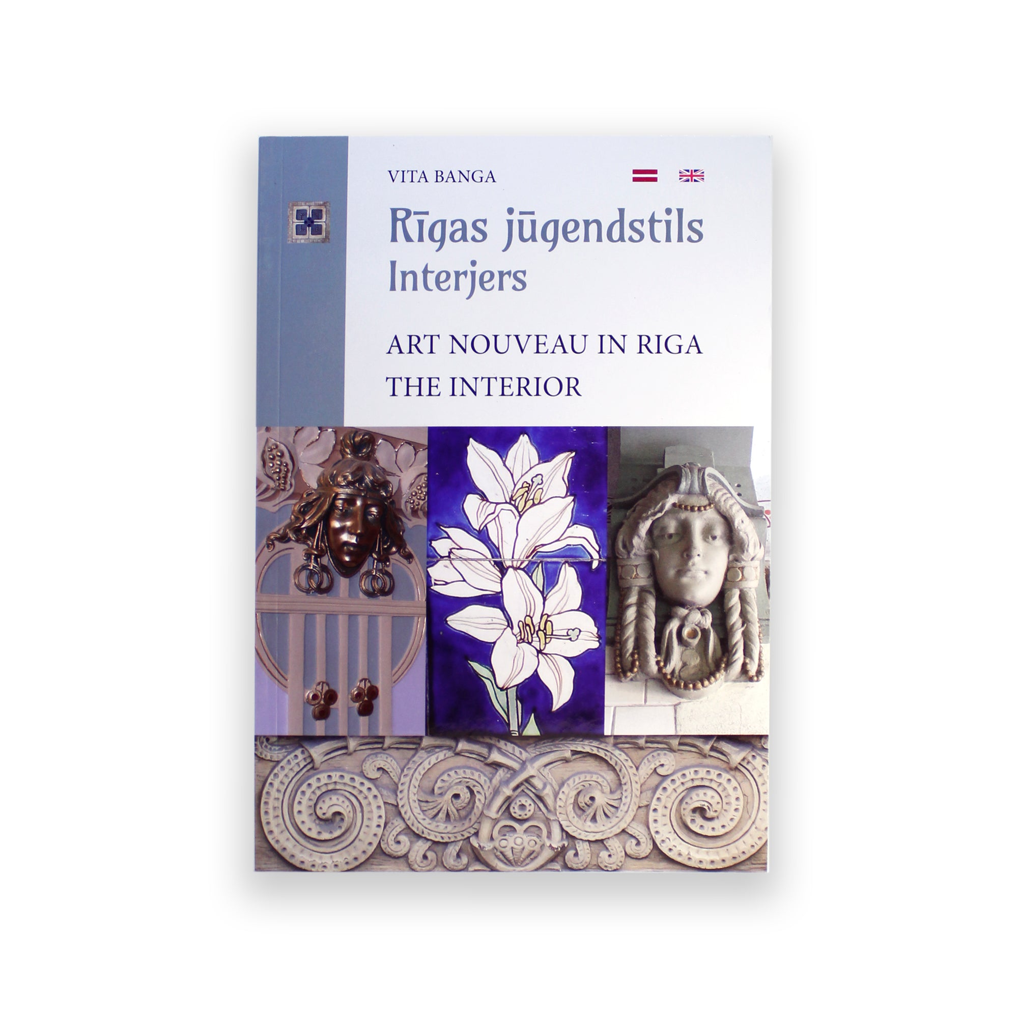 Rīgas Jūgendstils - interjers