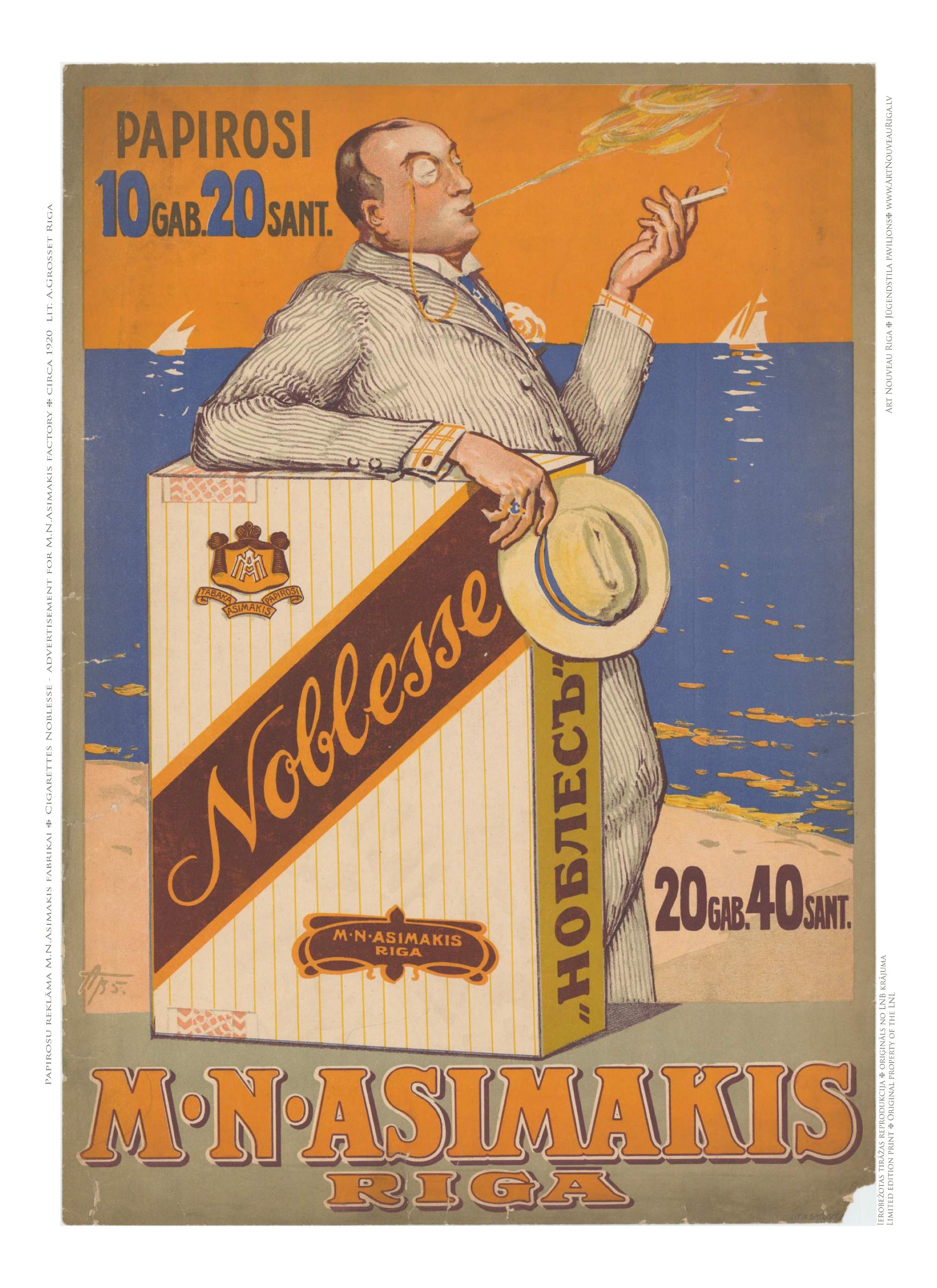 buy a pack of cigarettes 1) VINTAGE EMPTY CIGARETTE PACK MARLBORO 10's (No Tobacco) DIY RYO Craft Prop