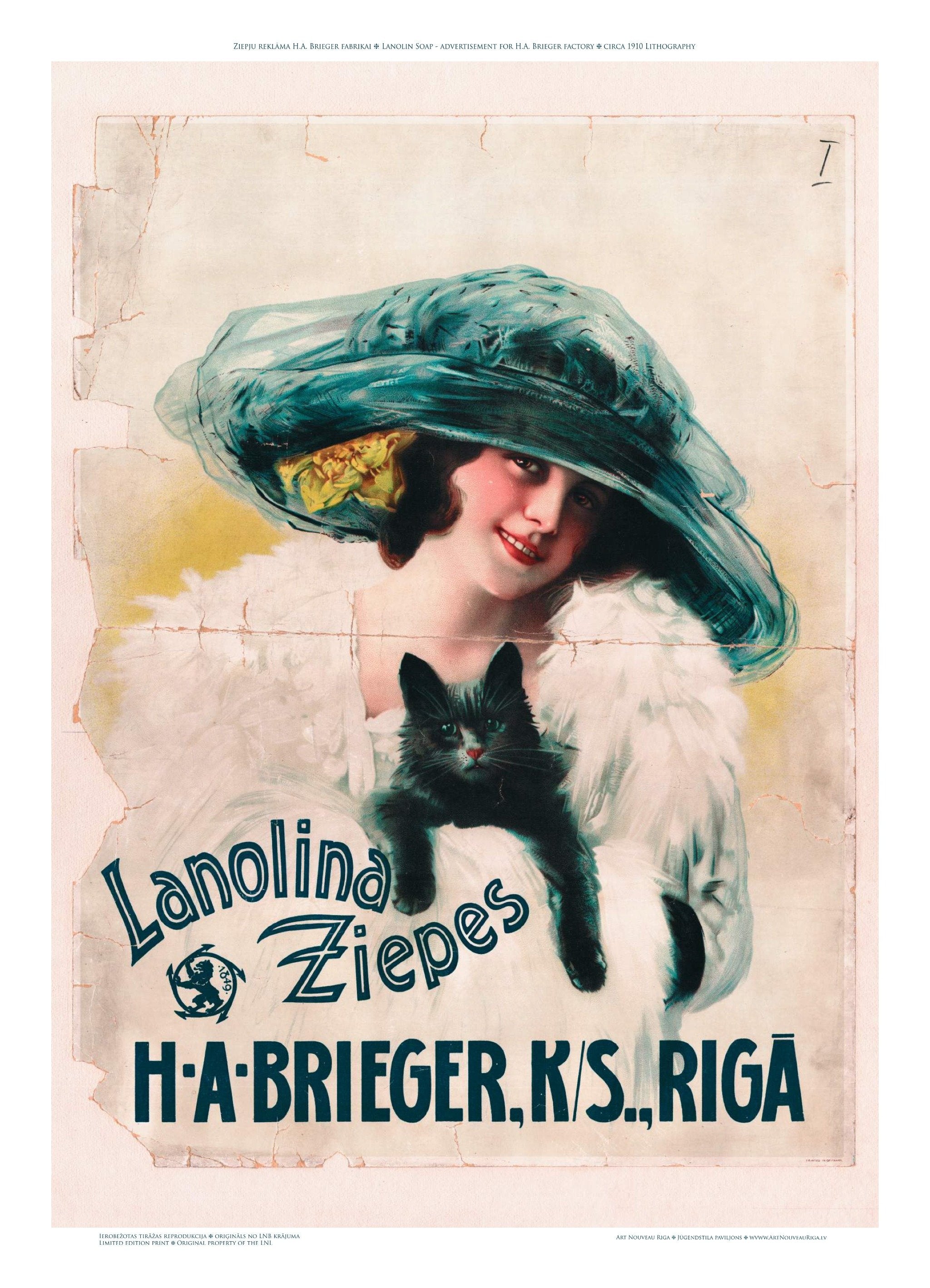 The Tender Care of Lanolin Soap