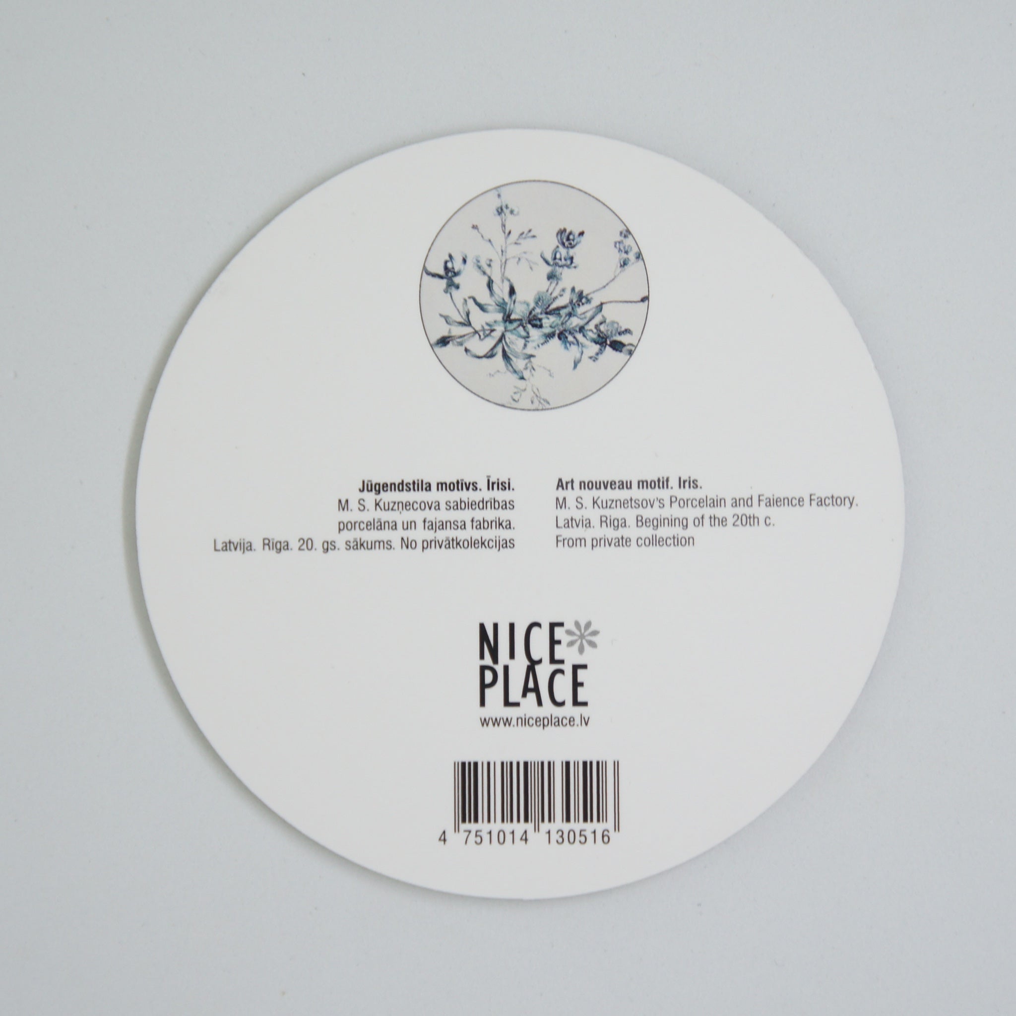 Coaster- Art Nouveau Motif Iris